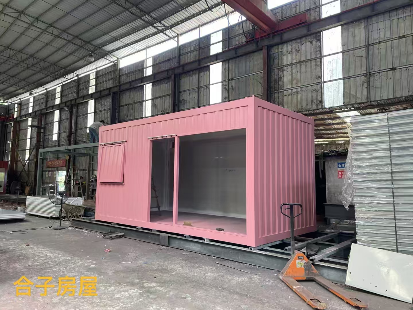 凱密泰克分散劑